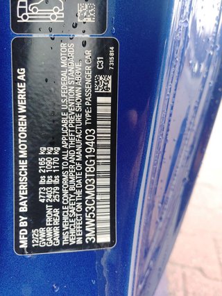 2026 BMW M240xi Coupe - photo 4